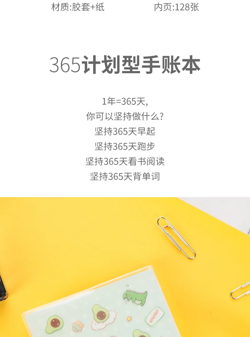 469b8c8ebf92556f4ef815f6ff41bef0_1656395321_0677.jpg