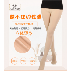 고밀도스타킹(피부색 (쿠폰4) 高密度连裤袜（肤