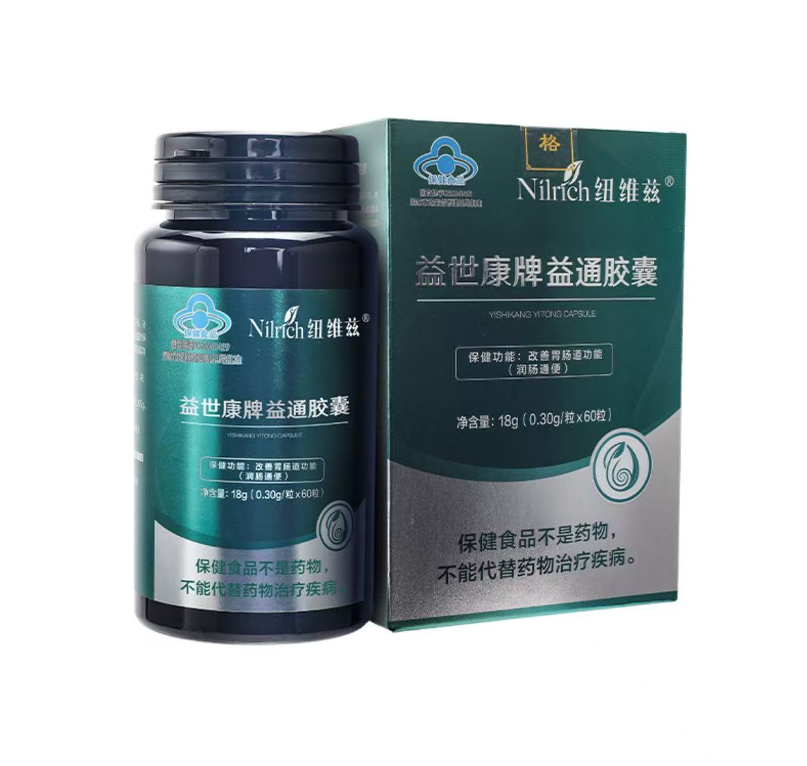 익통캡슐60알 纽维兹60粒益世康牌益通胶囊