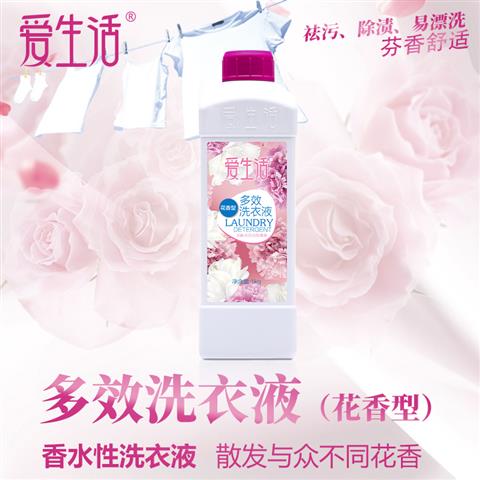 플라워 다효율 세탁세제(쿠폰10) 多效洗衣液（花香型）