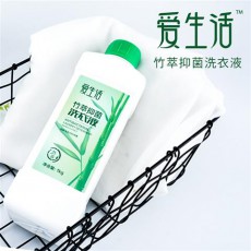 대나무항균세탁세제(쿠폰6)竹萃抑菌洗衣液