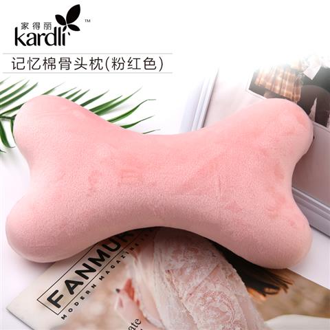 (핑크)뼈다귀 목베개 (쿠폰10)记忆棉骨头枕（粉红色）
