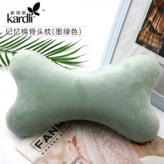 (녹색)뼈다귀 목베개 (쿠폰10)记忆棉骨头枕（墨绿色）