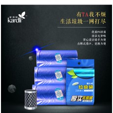 쓰레기 봉투(쿠폰1)背心式垃圾袋