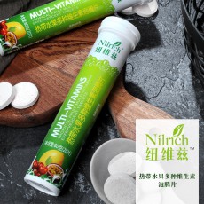 열대과일 발포 비타민 (쿠폰6) 热带水果多种维生素泡腾片