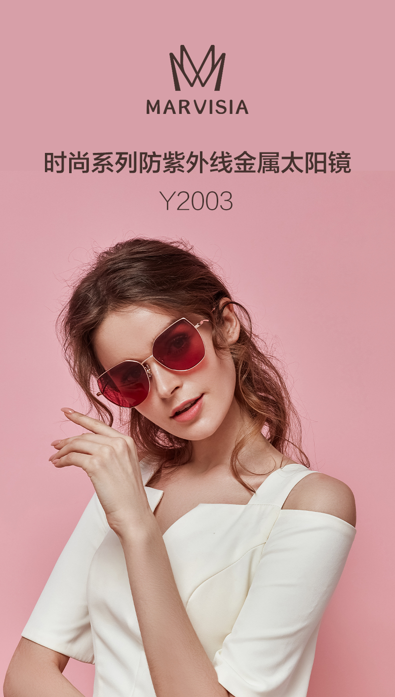 Y2003금속선글라스(쿠폰30)Y2003时尚系列防紫外线金属太阳眼镜