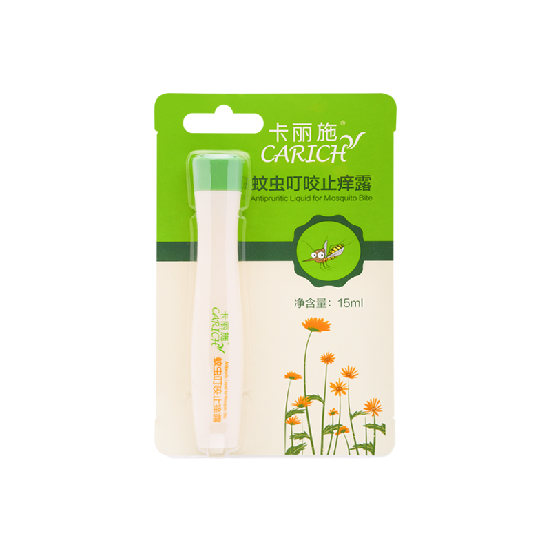 벌레물림 케어액15ml(쿠폰8)蚊虫叮咬止痒露15ml