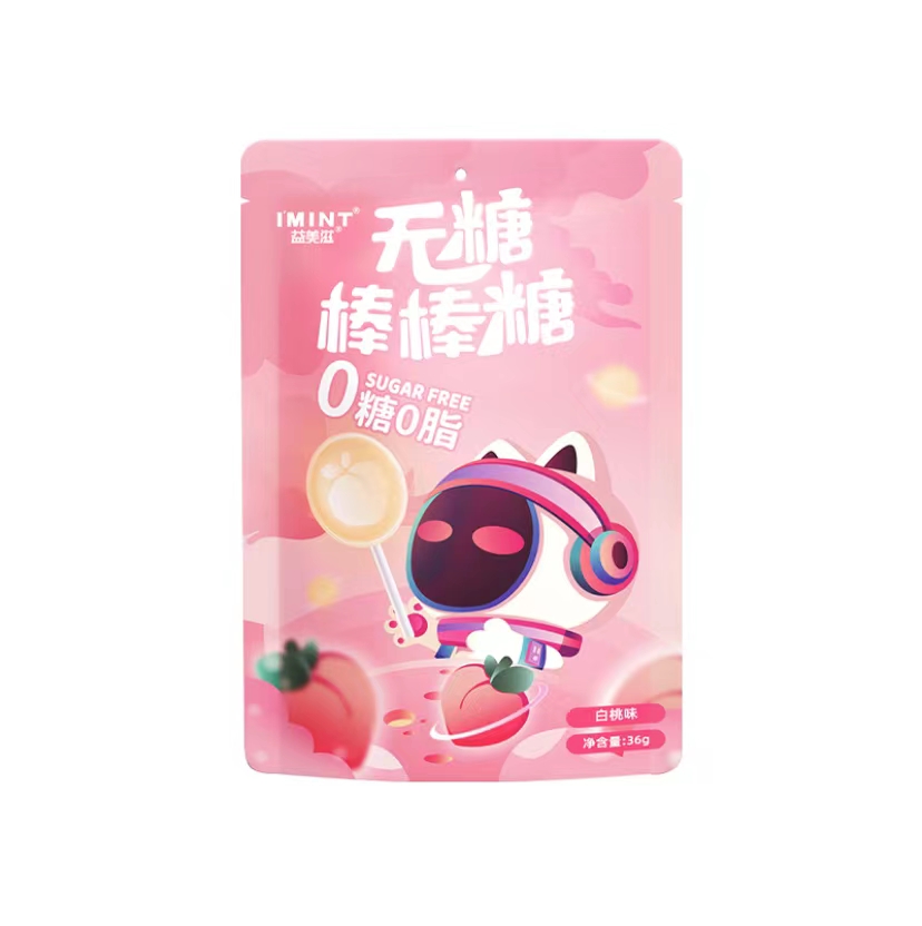 무설탕 막대사탕 봉지(백도맛) 益美滋无糖棒棒糖袋装（白桃味）