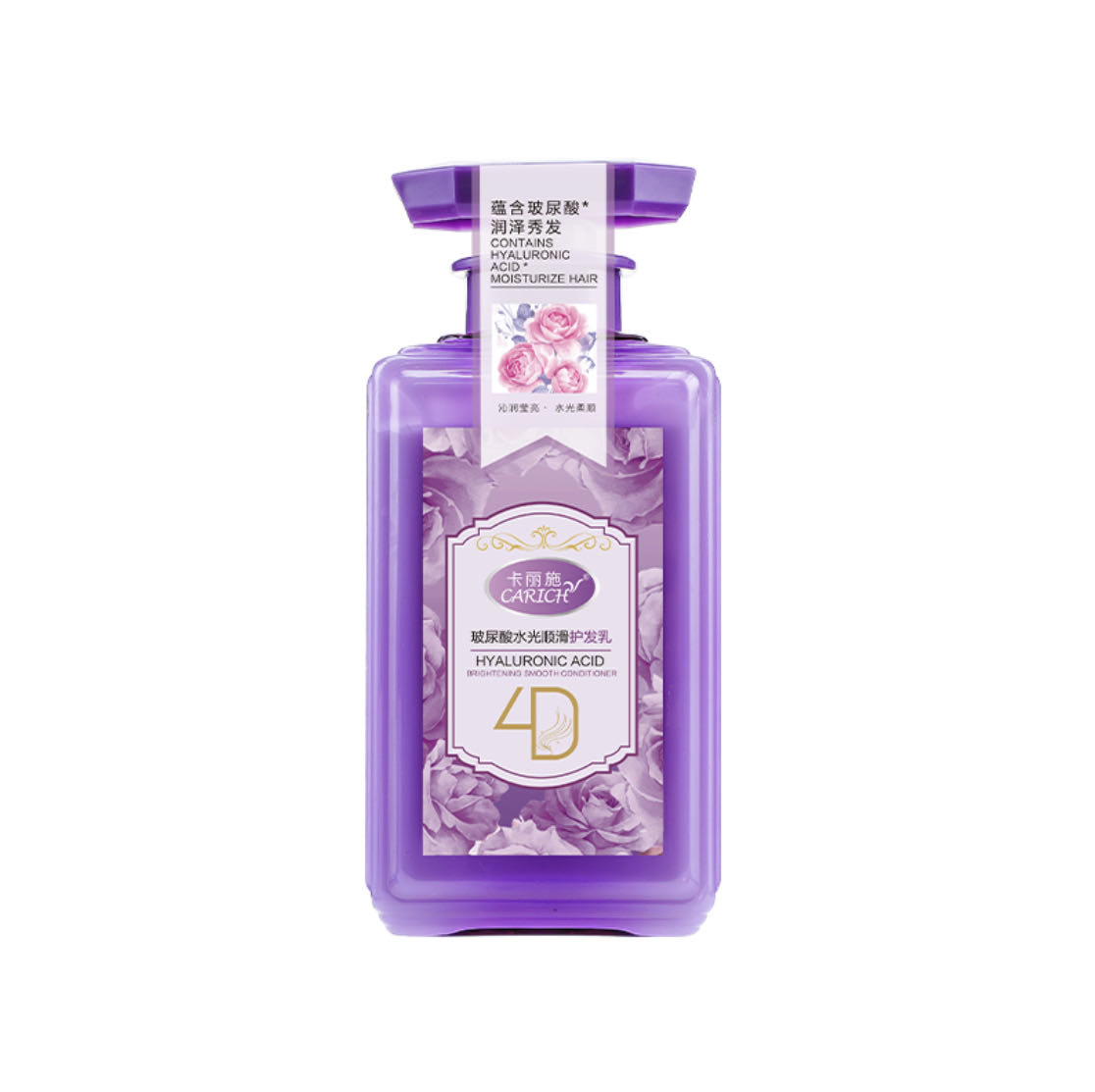 히알루론산 물광린스 卡丽施玻尿酸水光顺滑护发素 500ML