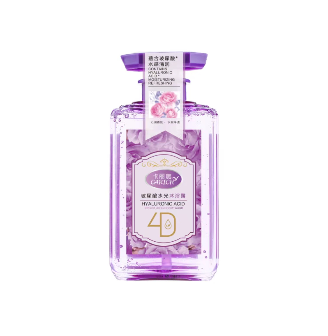 히알루론산물광 바디워시 卡丽施玻尿酸水光沐浴露 500ML