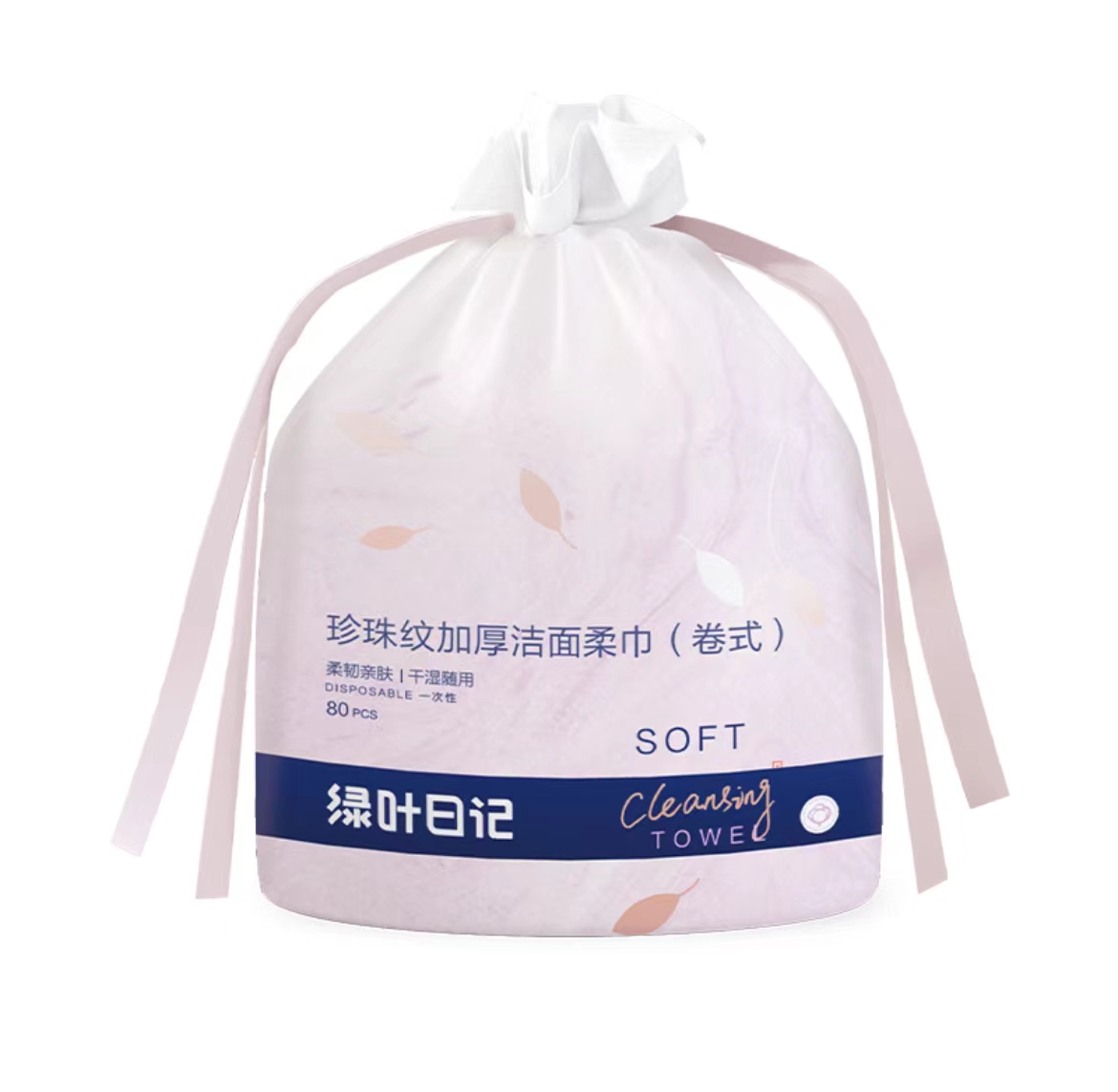 수건대용 페이스타올 롤타입  绿叶日记珍珠纹加厚洁面柔巾（卷式）80p