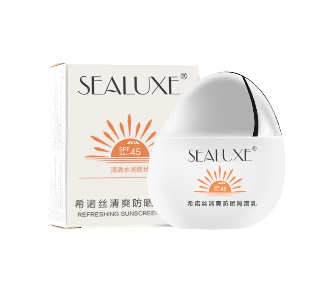  선크림&베이스 希诺丝清爽防晒隔离乳 50ML