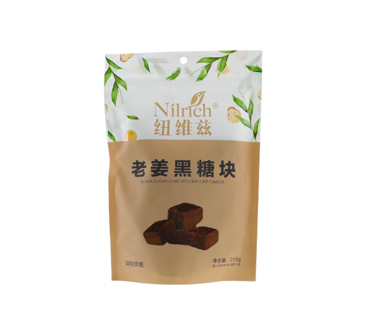 생강흑당 纽维兹老姜黑糖块210g（绿叶美食）（24新品）+