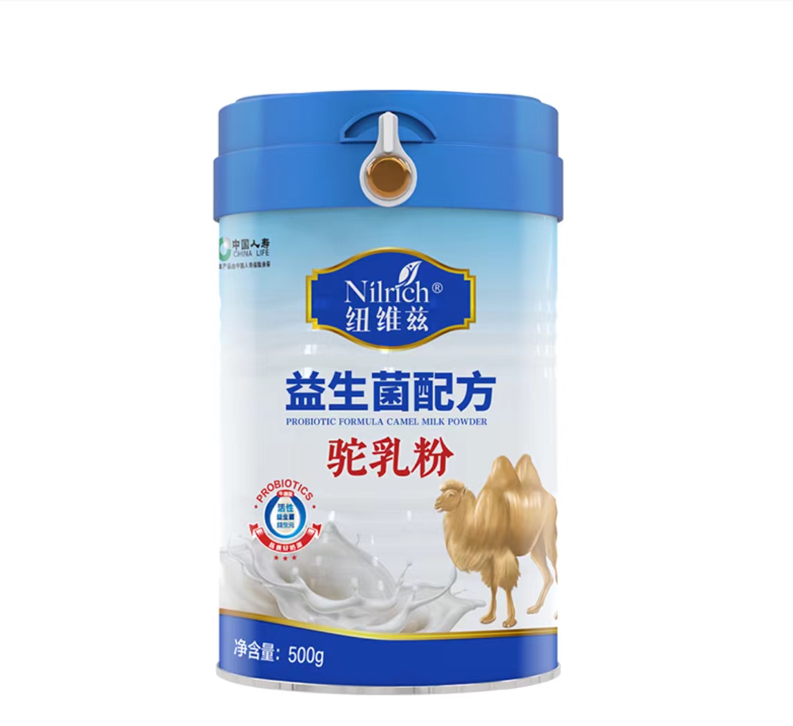 프로바이오틱함유 낙타우유 纽维兹益生菌配方驼乳粉500g（绿叶美食i）（4月新品）