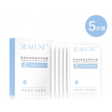 유산균에센스 마스크팩25ml*5p  诺丝益生菌精华面膜 5p