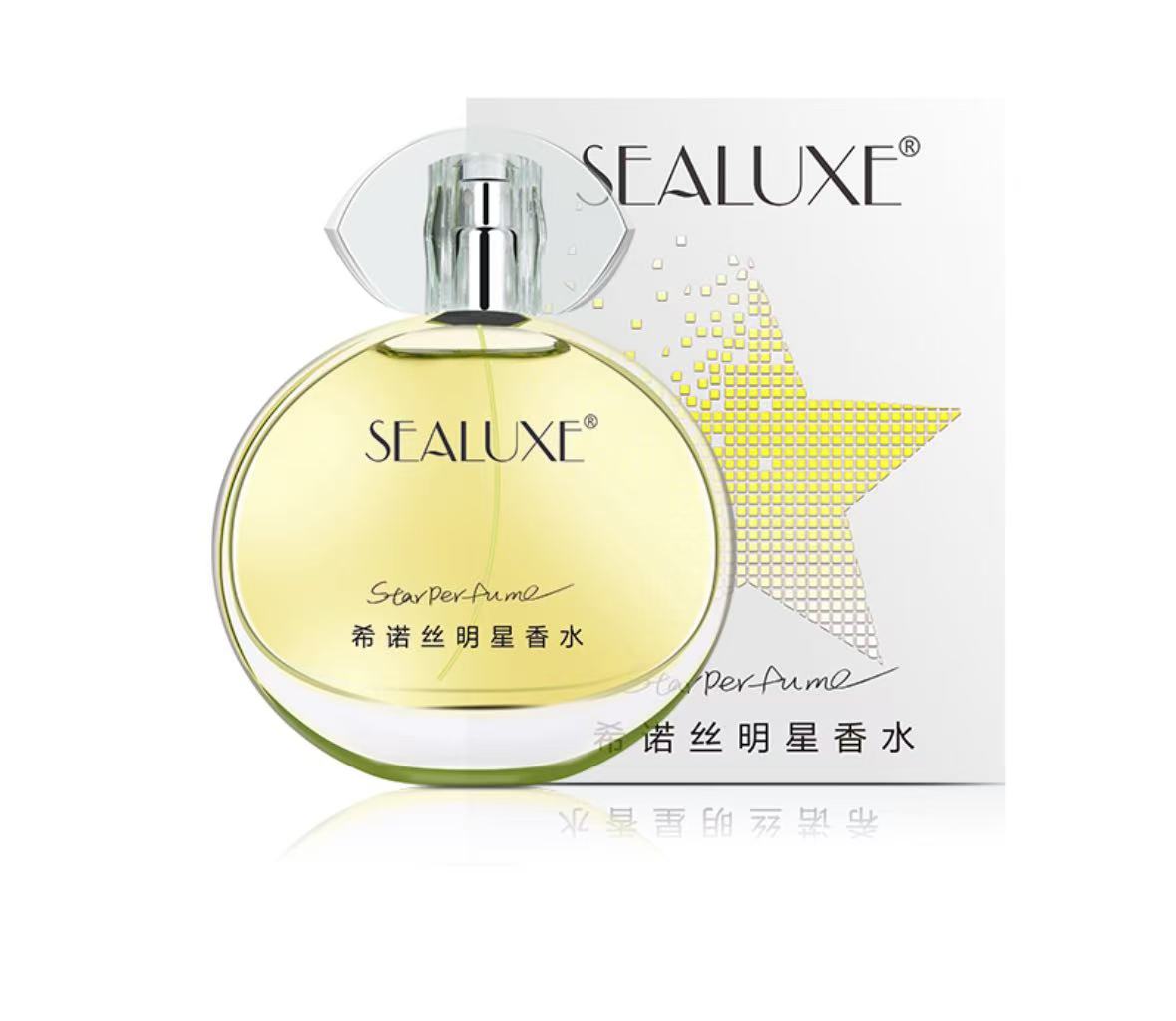 스타향수50ml 明星香水