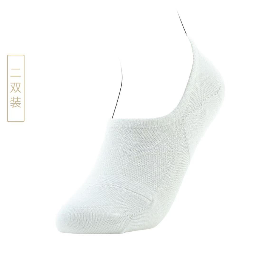 여성용양말 (안벗겨짐) 1봉*2컬레 隐形抗菌女袜