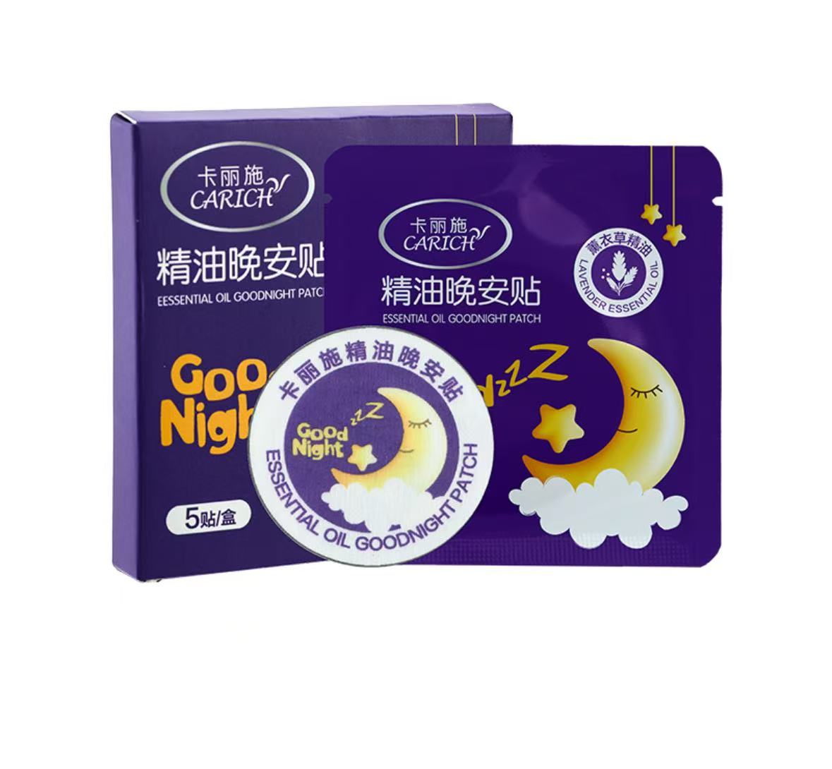 오일굿나이스티커 1곽5p  精油晚安贴