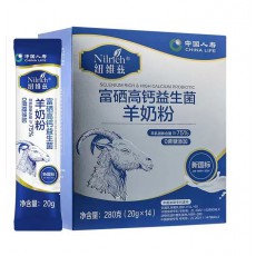 양유 1곽*14p 羊奶粉
