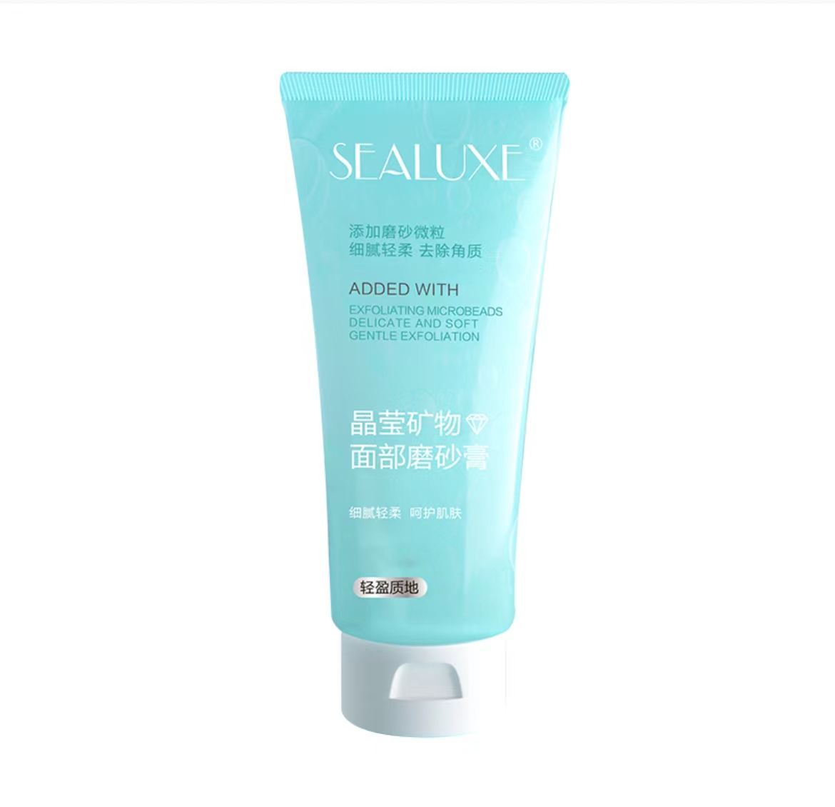 미네랄 스크럽 각질제거제 希诺丝晶莹矿物面部磨砂膏/100g (25夏）