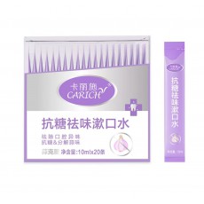 설탕맛가글 10mlX20봉지 抗糖趣味漱口水