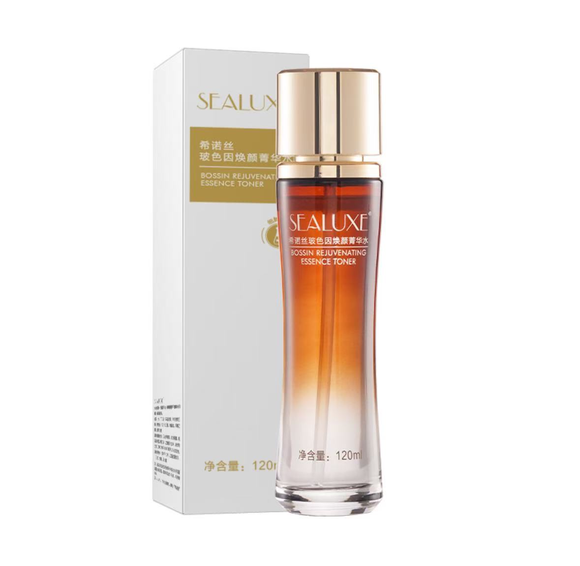 보스인  에이지리페어세럼120ml 玻色因焕颜菁华水