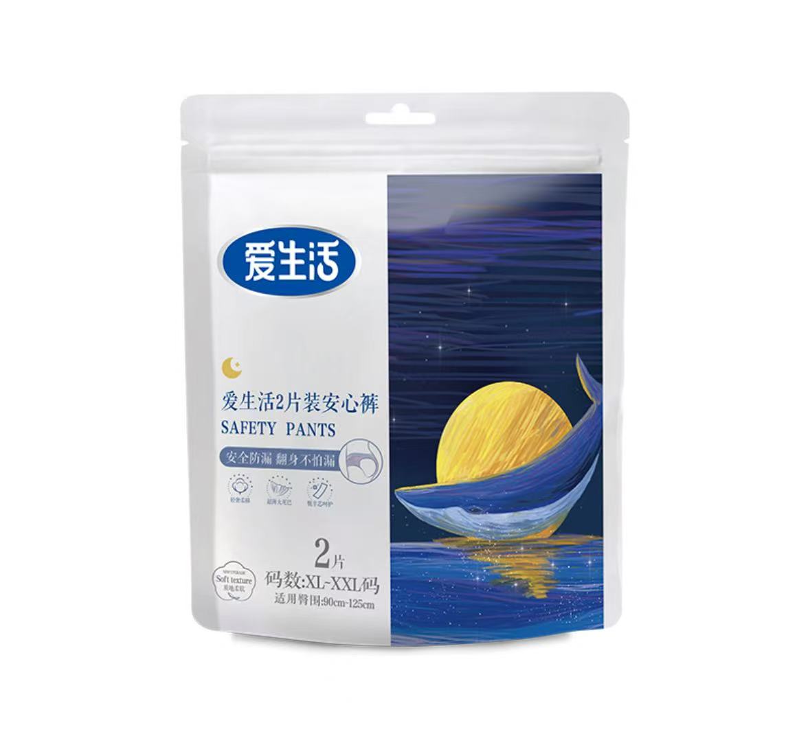 팬티형안심생리대2개입 XL-XXL  卫生巾安心裤2片装
